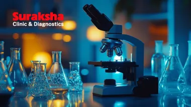 Suraksha Diagnostic IPO: 29 November को खुलेगा
