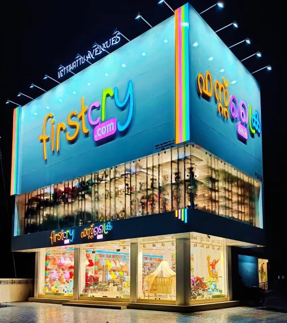 FirstCry Parent to Launch IPO on August 6