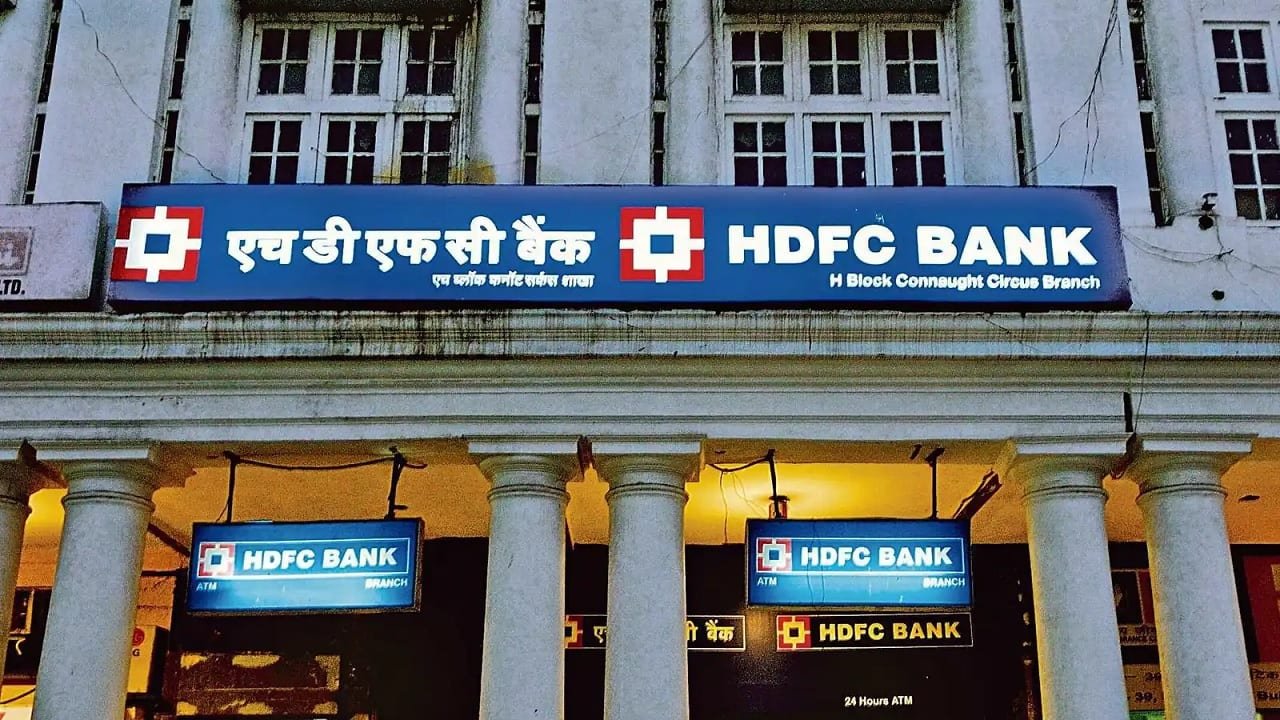 HDFC Bank to 'Break Out' After Adjustment Phase