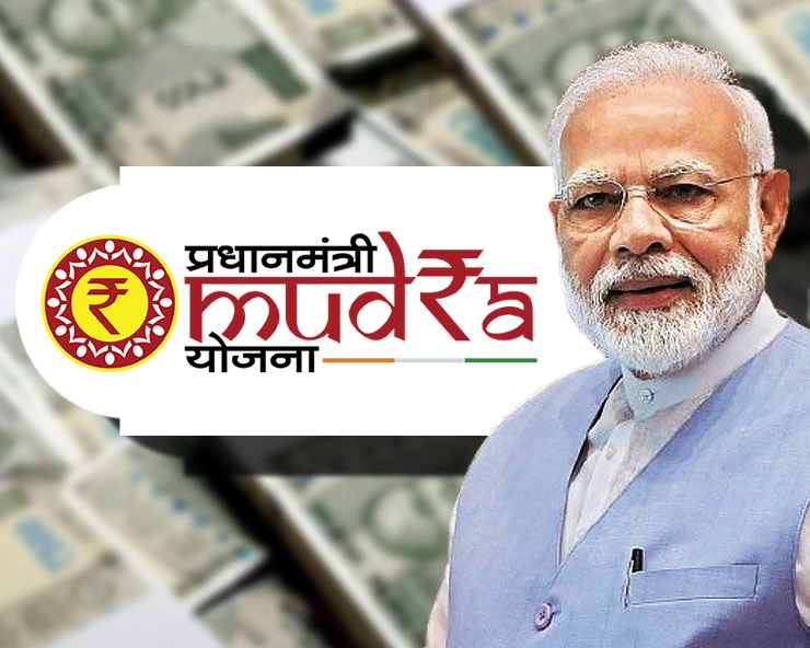 Mudra Loan NPAs Decline to 3.4% in FY 2023-24